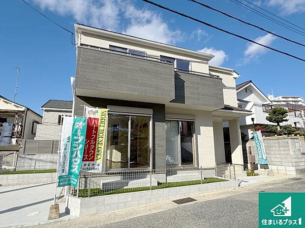 【外観】お客様に長く安心して住んでいだだける事にこだわった家づくり！住んでからのアフターサービスにもしっかりと取り組んでいます！