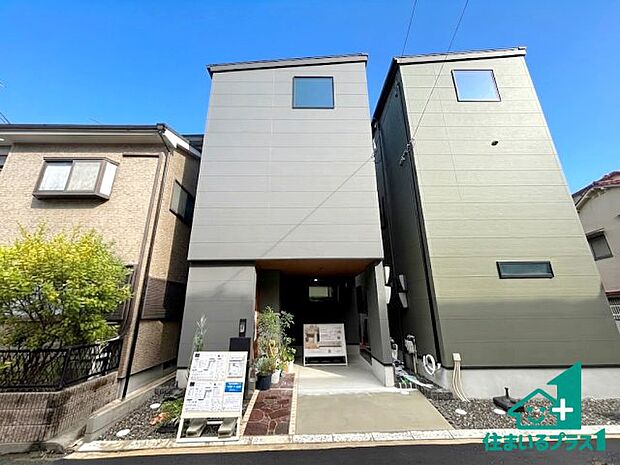 【外観】安心の10年保証!外観を美しく保ち、雨水で汚れを落とします!気になることがありましたら、お気軽にお問い合わせください!