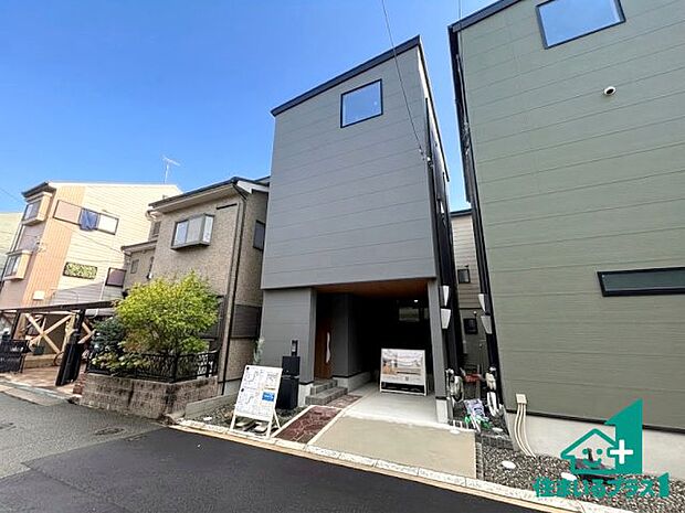 【外観】安心の10年保証!外観を美しく保ち、雨水で汚れを落とします!気になることがありましたら、お気軽にお問い合わせください!