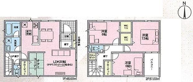 【3LDK】○玉串小学校・・・徒歩1分 ○花園中学校・・・徒歩6分
