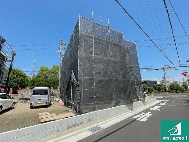 【外観】現在の進捗状況です!順調に作業進行中、完成が待ち遠しいです!詳細の間取り等、お気軽にお問い合わせください!