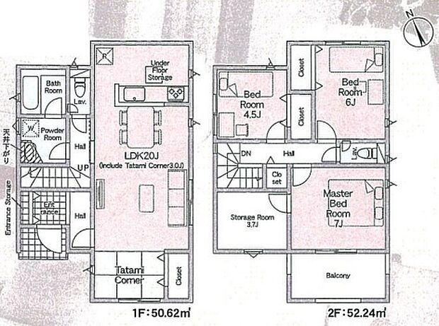 【3LDK+S(納戸)】○高美南小学校・・・徒歩7分 ○高美中学校・・・徒歩18分