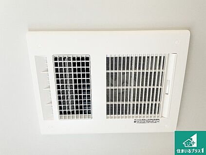 浴室暖房乾燥機
