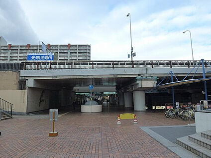 泉北高速鉄道　光明池駅 徒歩4080m