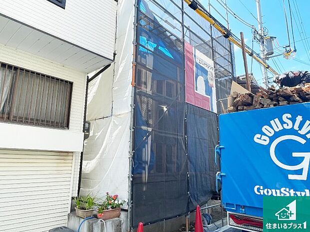 【外観】現在建築中!落ち着いた街並みで新生活を始めることが出来そう!周辺の物件も併せてご紹介させて頂きます!