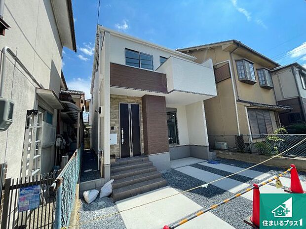 【外観】安心の10年保証!外観を美しく保ち、雨水で汚れを落とします!気になることがありましたら、お気軽にお問い合わせください!