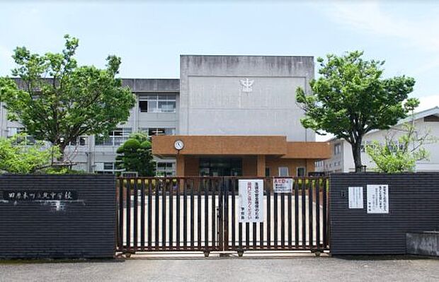 田原本町立北中学校