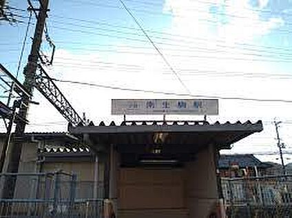 近鉄生駒線　南生駒駅 徒歩720m