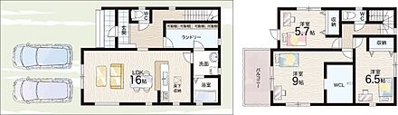 ○西山小学校・・・徒歩9分 ○有野北中学校・・・徒歩22分 