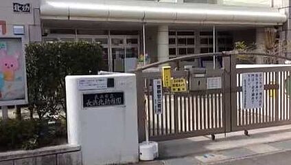 長浜市立長浜北幼稚園 徒歩160m