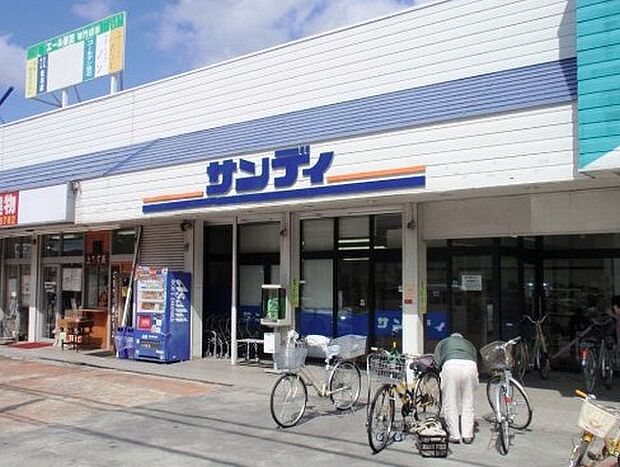 サンディ 香芝店