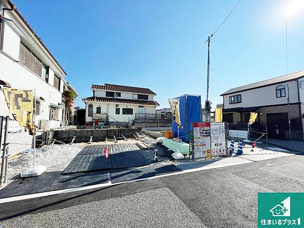【外観】現在建築中!落ち着いた街並みで新生活を始めることが出来そう!周辺の物件も併せてご紹介させて頂きます!