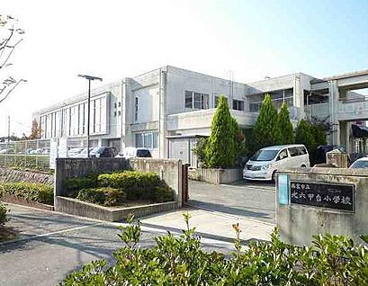 西宮市立北六甲台小学校 徒歩1100m