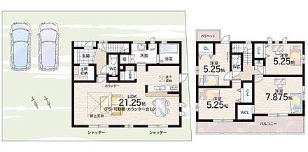 ○忍海小学校・・・徒歩15分 ○新庄中学校・・・徒歩20分 