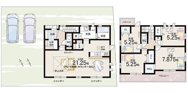 【4LDK】○忍海小学校・・・徒歩15分 ○新庄中学校・・・徒歩20分