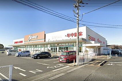 オークワ 天理南店 徒歩1402m