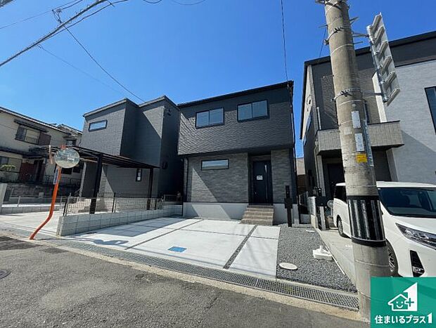 【外観】安心の10年保証!外観を美しく保ち、雨水で汚れを落とします!気になることがありましたら、お気軽にお問い合わせください!