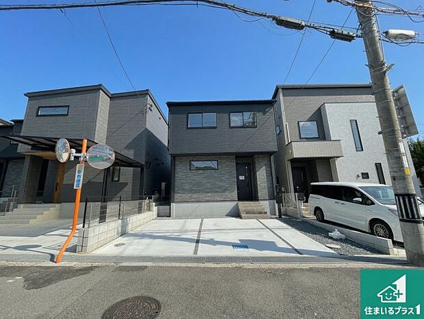 【外観】お客様に長く安心して住んでいだだける事にこだわった家づくり!住んでからのアフターサービスにもしっかりと取り組んでいます!