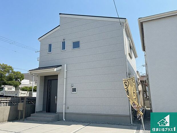 【外観】安心の10年保証!外観を美しく保ち、雨水で汚れを落とします!気になることがありましたら、お気軽にお問い合わせください!