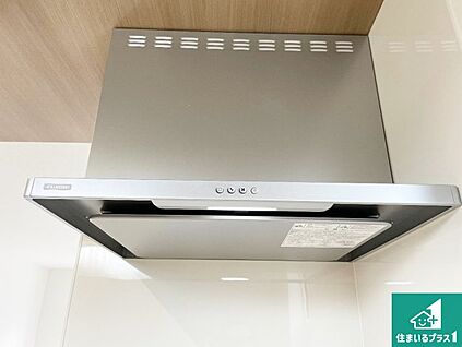 レンジフード