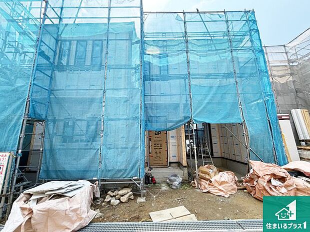 【外観】現在建築中!落ち着いた街並みで新生活を始めることが出来そう!周辺の物件も併せてご紹介させて頂きます!
