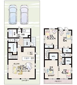 ○菅原東小学校・・・徒歩6分 ○杉中学校・・・徒歩15分 