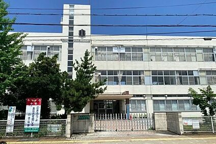 彦根市立城東小学校 徒歩1200m