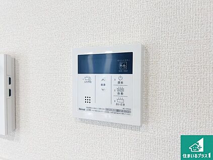 給湯器リモコン（LDK側）