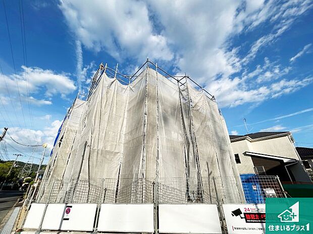 【外観】住宅ローンアドバイザーがお客様にピッタリの住宅ローンをご提案致します。安心してご相談ください!