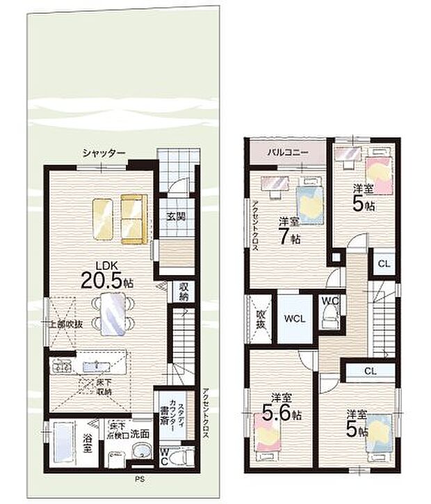 【4LDK】○安倉小学校・・・徒歩2分 ○安倉中学校・・・徒歩1分