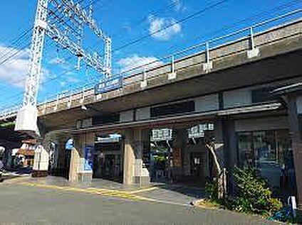 阪急京都線　大山崎駅 徒歩560m