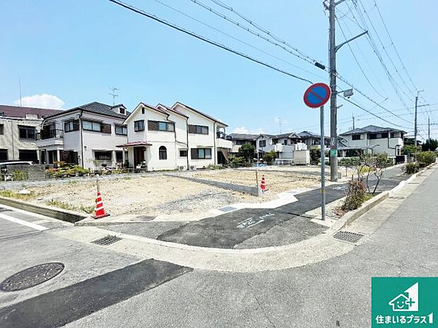 【外観】現在の進捗状況です!順調に作業進行中、完成が待ち遠しいです!詳細の間取り等、お気軽にお問い合わせください!