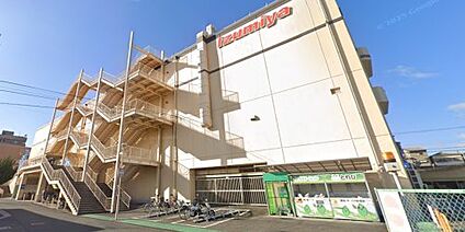 イズミヤ 古市店 徒歩795m