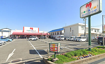 ミートプラザ 高鷲店 徒歩875m