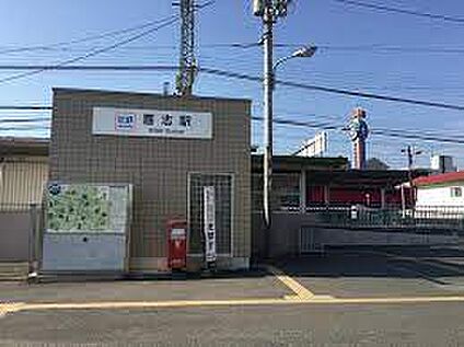 近鉄長野線　喜志駅 徒歩1440m