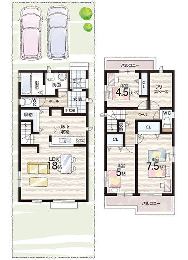 【3LDK】○園和北小学校・・・徒歩7分 ○園田東中学校・・・徒歩15分