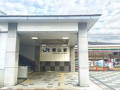 ＪＲ大和路線　郡山駅 徒歩400m