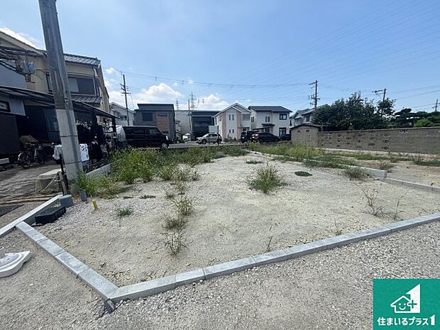 【外観】現在の進捗状況です!順調に作業進行中、完成が待ち遠しいです!詳細の間取り等、お気軽にお問い合わせください!