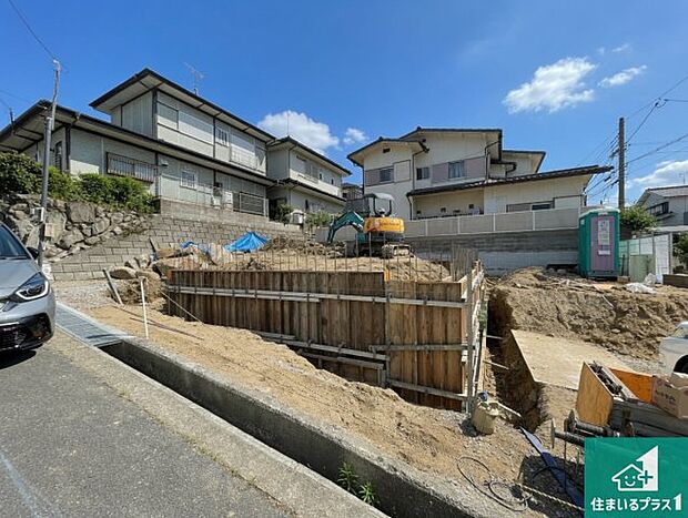【外観】現在の進捗状況です!順調に作業進行中、完成が待ち遠しいです!詳細の間取り等、お気軽にお問い合わせください!
