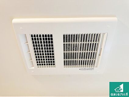 浴室暖房乾燥機