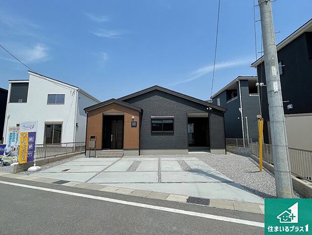 【外観】安心の10年保証!外観を美しく保ち、雨水で汚れを落とします!気になることがありましたら、お気軽にお問い合わせください!