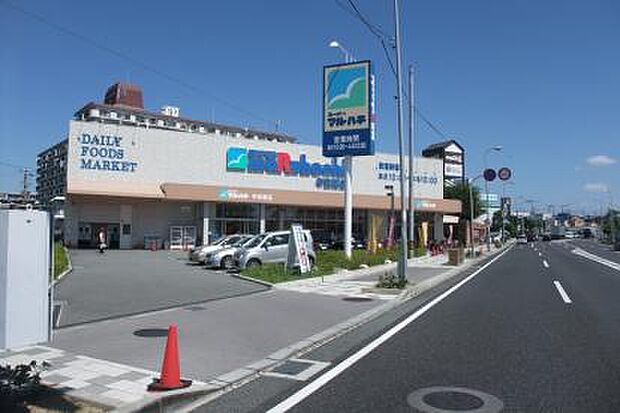 スーパーマルハチ 甲武橋店