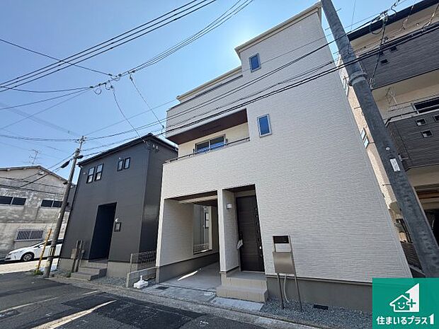 【外観】安心の10年保証!外観を美しく保ち、雨水で汚れを落とします!気になることがありましたら、お気軽にお問い合わせください!
