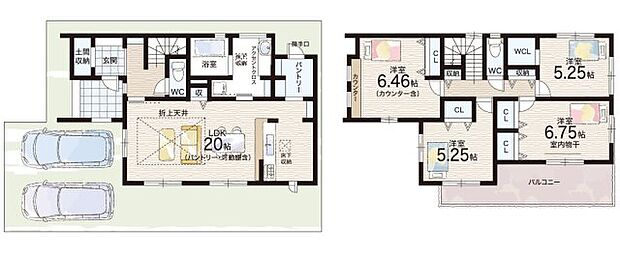 【4LDK】○當麻小学校・・・徒歩22分 ○白鳳中学校・・・徒歩7分
