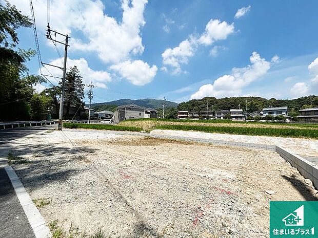 【外観】現在建築中!落ち着いた街並みで新生活を始めることが出来そう!周辺の物件も併せてご紹介させて頂きます!
