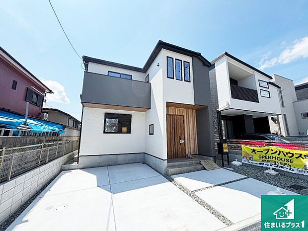 【外観】お客様に長く安心して住んでいだだける事にこだわった家づくり!住んでからのアフターサービスにもしっかりと取り組んでいます!