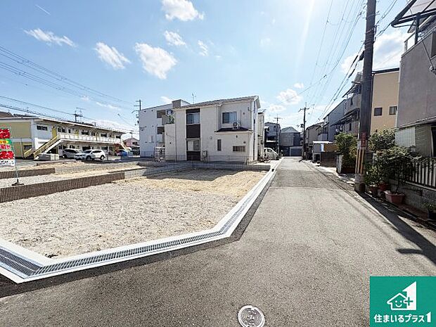【外観】現在の進捗状況です!順調に作業進行中、完成が待ち遠しいです!詳細の間取り等、お気軽にお問い合わせください!