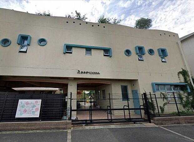 あおぎりこども園