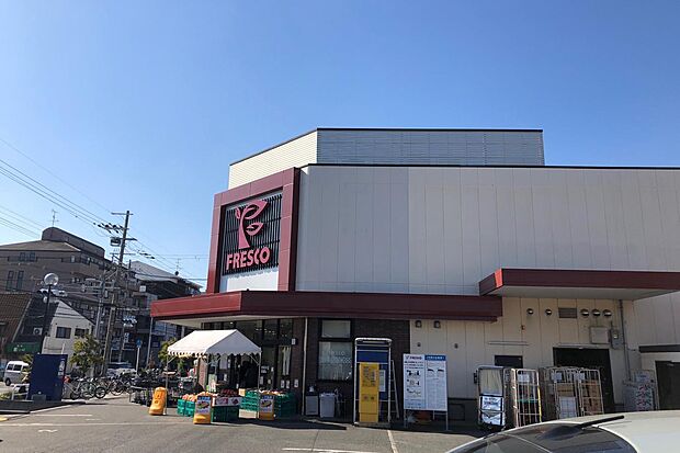 FRESCO(フレスコ) 新之栄店