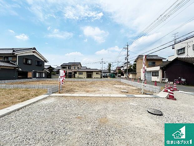 【外観】現在の進捗状況です!順調に作業進行中、完成が待ち遠しいです!詳細の間取り等、お気軽にお問い合わせください!